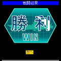 宇宙戦艦ヤマト(復活篇) バトルカード