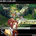 グングニル －魔槍の軍神と英雄戦争－