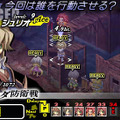 グングニル －魔槍の軍神と英雄戦争－