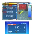 FISH ON