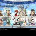 『グロリア・ユニオン』考古学者に古代人の生き残り・・・新キャラクター続々登場 