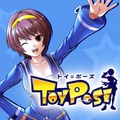 フィギュアで戦うシューティング『トイ・ウォーズ』のスピンオフアプリが登場