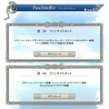 『グロリア・ユニオン』戦況に合わせて使い分ける伝統システム「タクティクスカード」