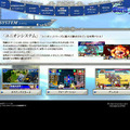 『グロリア・ユニオン』戦況に合わせて使い分ける伝統システム「タクティクスカード」