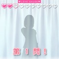 ラブプラスアーケード カラフルClip