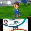 タッチ！ダブルペンスポーツ