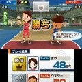 タッチ！ダブルペンスポーツ