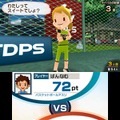 タッチ！ダブルペンスポーツ