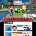 タッチ！ダブルペンスポーツ