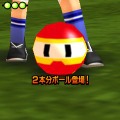 タッチ！ダブルペンスポーツ