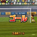 タッチ！ダブルペンスポーツ