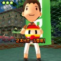 タッチ！ダブルペンスポーツ