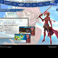 グロリア・ユニオン