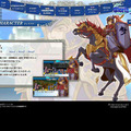 グロリア・ユニオン