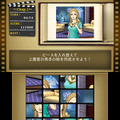ミステリー P.I.～消えたフィルム～
