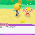 ココロノココロン