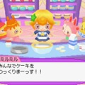 ココロノココロン