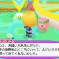 ココロノココロン
