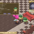 コンチェルトゲート