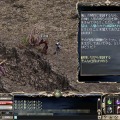 リネージュ