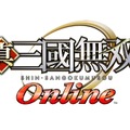 真・三國無双 Online