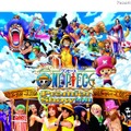USJ、「ワンピース・プレミア・サマー」7/7より期間限定で開催 プレミアショー・イメージ