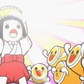 太鼓の達人ぽ～たぶるDX
