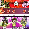 太鼓の達人ぽ～たぶるDX