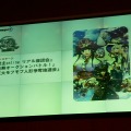 ゲームポット、記者懇親会を開催　『GamepotFesta2007』の概要を発表