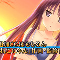 さかあがりハリケーン Portable