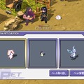 テイルズウィーバー