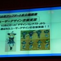 『CABAL ONLINE』は3.0へ進化、そして『君主オンライン』も抗争拡大へ！