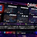 スーパーストリートファイターIV アーケードエディション