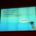 『トキメキファンタジー ラテール』＆『オンラインカート ステアDASH』の今後の展開は？