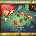 『ノーラと刻の工房 霧の森の魔女』ノーラ役の竹達彩奈さんがしゃべりまくるPV第2弾が登場 