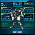 Webパワードール