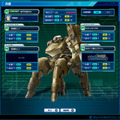 Webパワードール