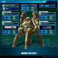 Webパワードール