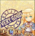 『ノーラと刻の工房 霧の森の魔女』町、酒場と商店のはたらき