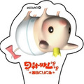 TSUTAYA 夏のキャンペーン