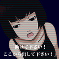 監獄脱出少女 Lie