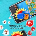 ブーーーリィ！