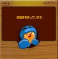 ブーーーリィ！