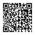 Android版