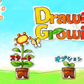 Drawin' Growin'