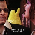デッドライジング 2 オフ・ザ・レコード