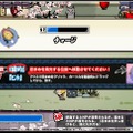 任務1：移動の方法