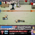 任務1：移動の方法