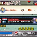 任務3：移動攻撃の方法
