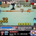 任務3：移動攻撃の方法
